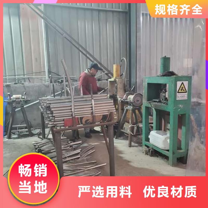 防撞护栏-桥梁栏杆诚信为本