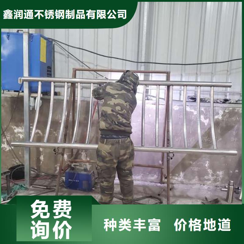 防撞护栏桥梁人行道护栏栏杆定制零售批发