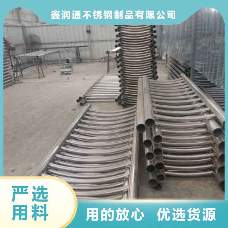 莒县防撞护栏立柱