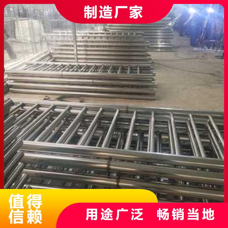 防撞护栏景观护栏价格地道