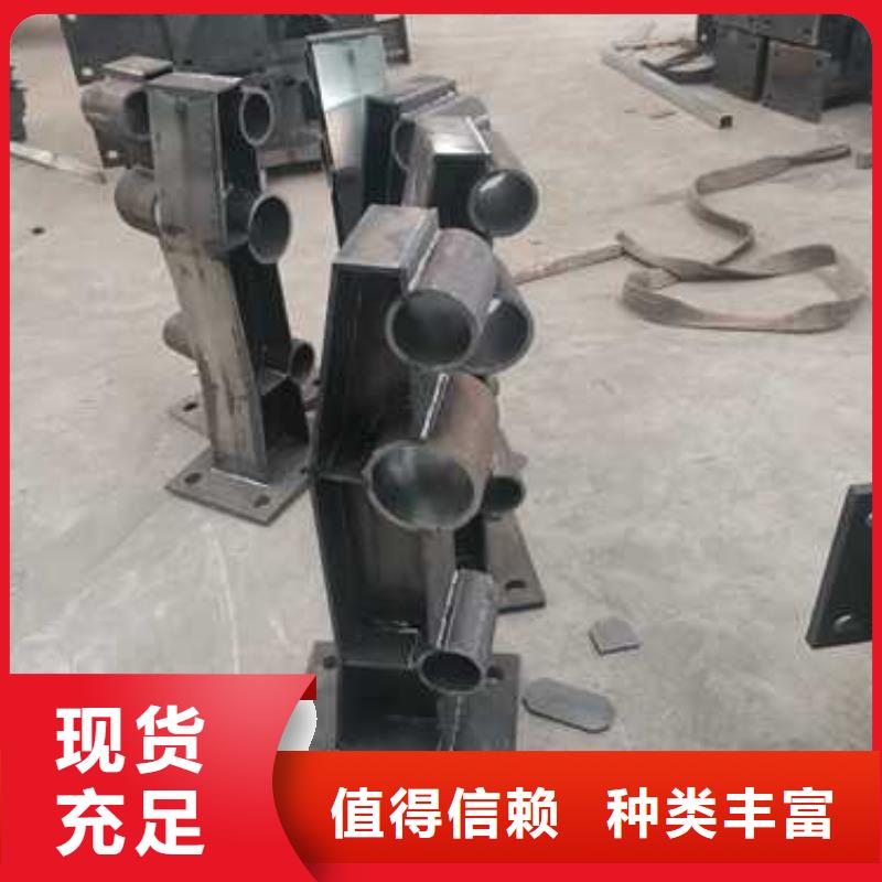 防撞护栏桥梁护栏颜色尺寸款式定制