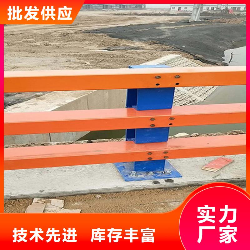 防撞护栏桥梁防撞护栏真材实料