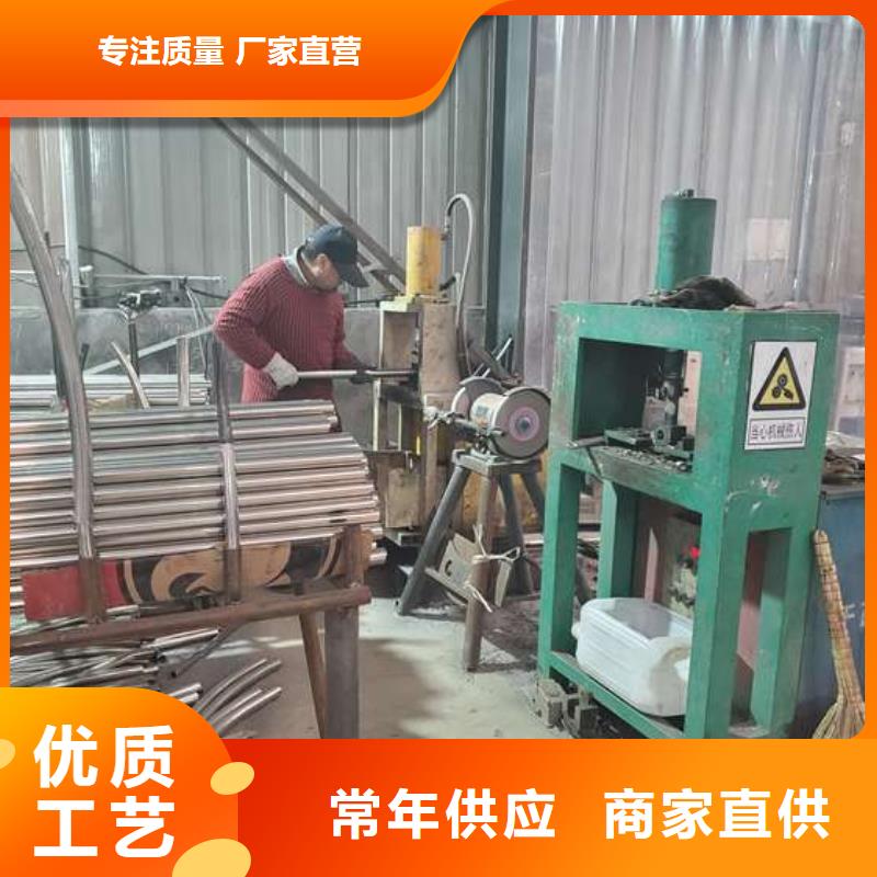 防撞护栏防撞护栏立柱货源直供
