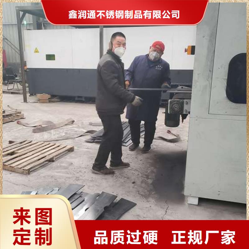 不锈钢桥梁护栏现货充足
