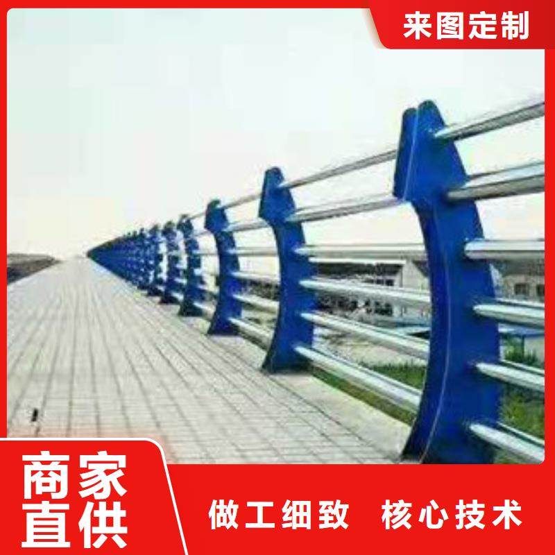 防撞护栏桥梁护栏品牌专营