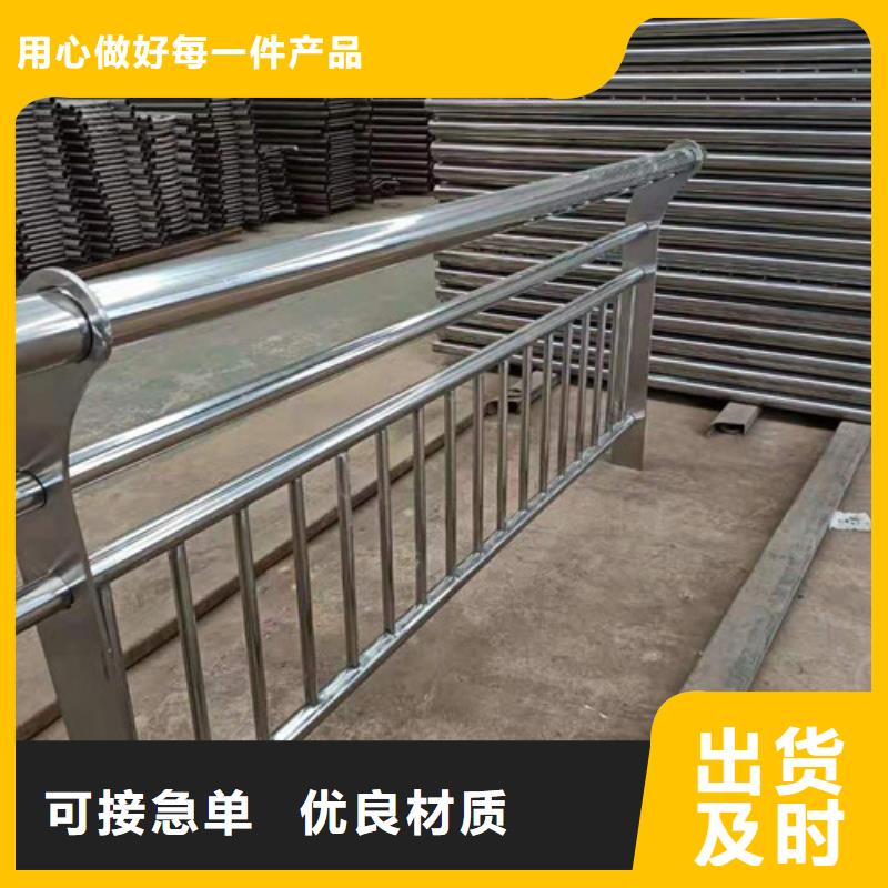 【防撞护栏】,M型防撞护栏用心制作
