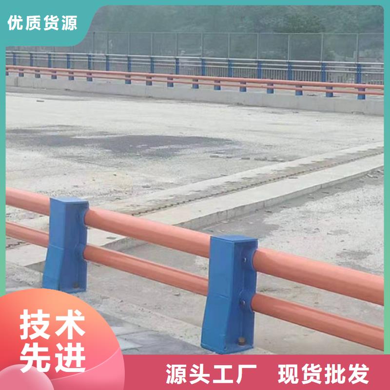 防撞护栏桥梁栏杆从厂家买售后有保障