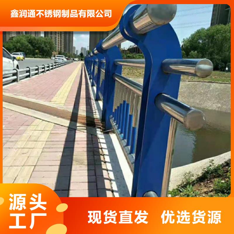 优质桥梁防撞护栏的供货商