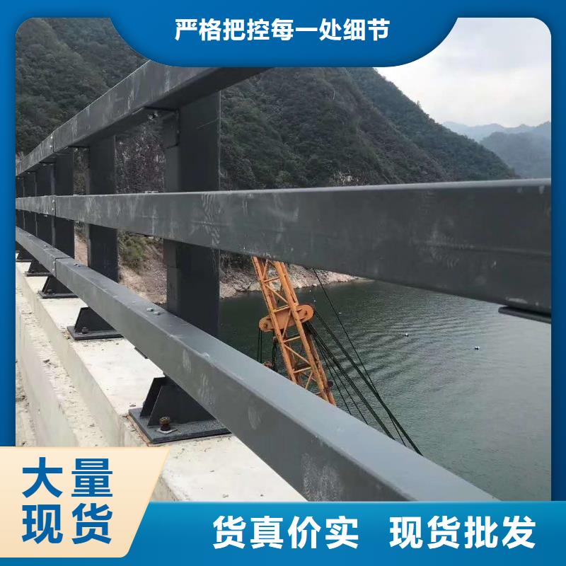 防撞护栏桥梁人行道护栏栏杆拒绝差价