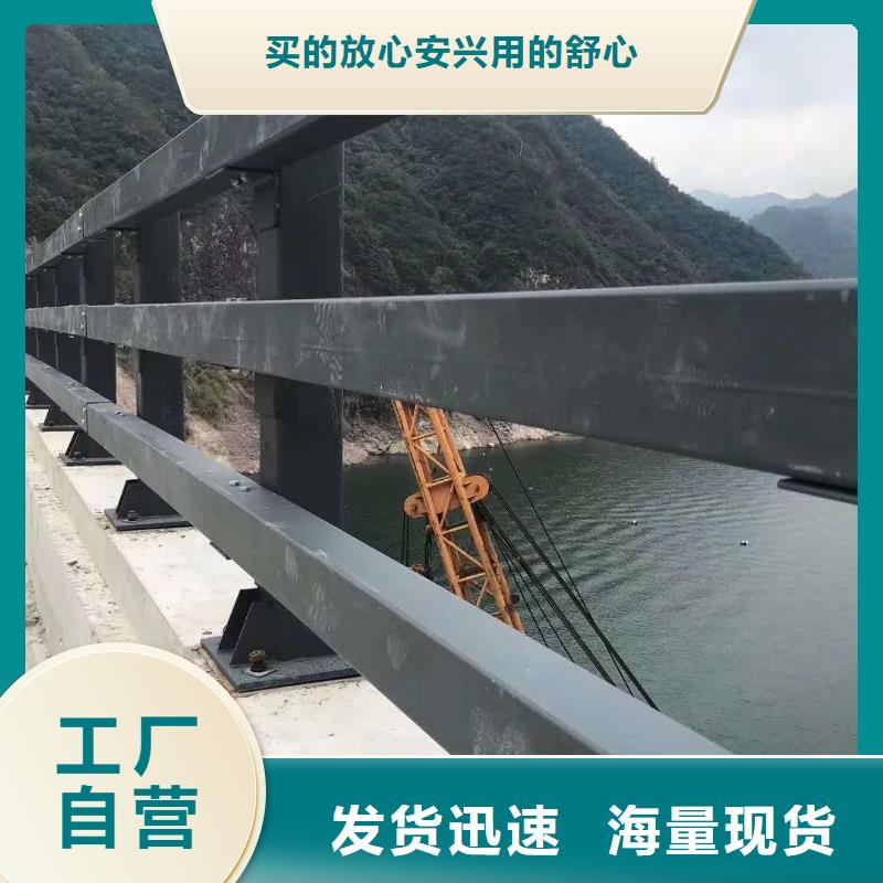 防撞护栏-桥梁栏杆诚信为本