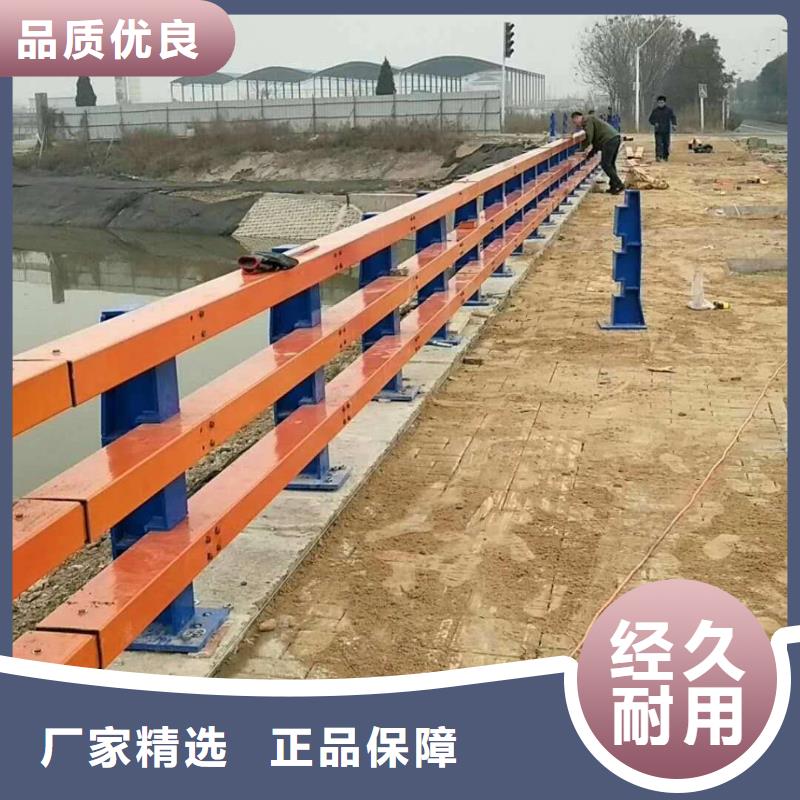 【防撞护栏】-灯光护栏有实力有经验