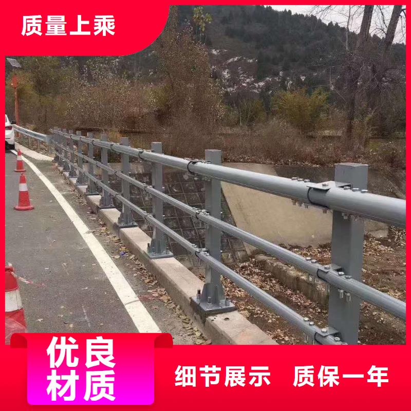 防撞护栏,灯光护栏细节决定品质
