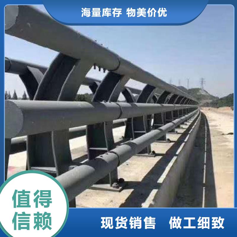 【防撞护栏】,M型防撞护栏用心制作