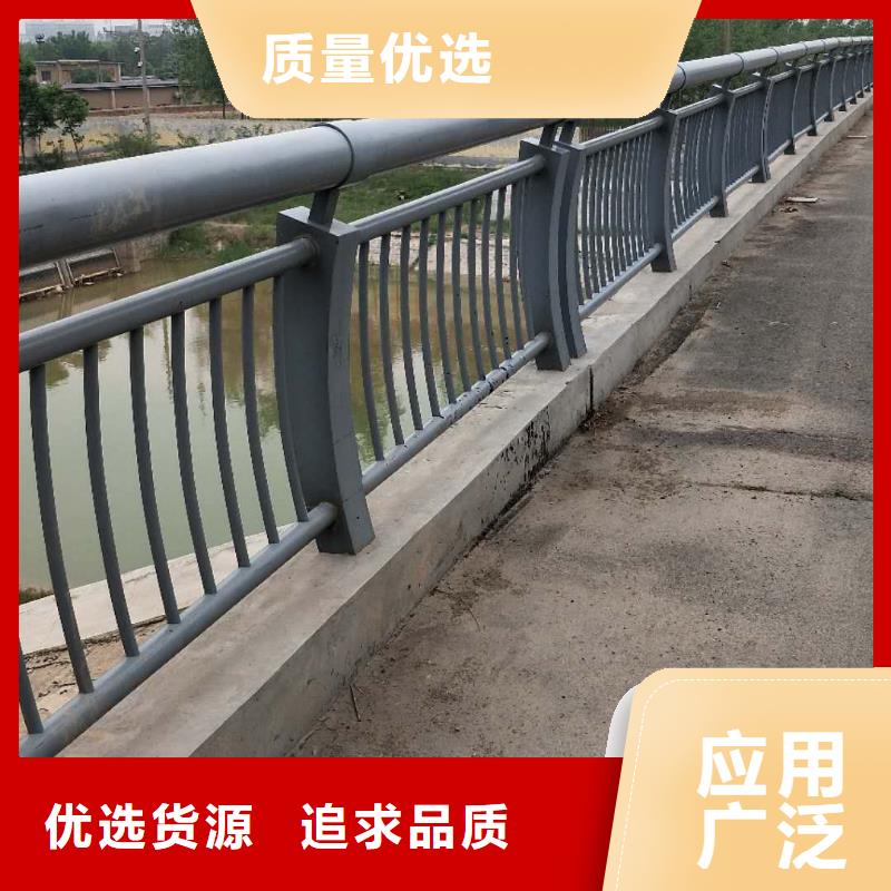 【防撞护栏】,M型防撞护栏用心制作