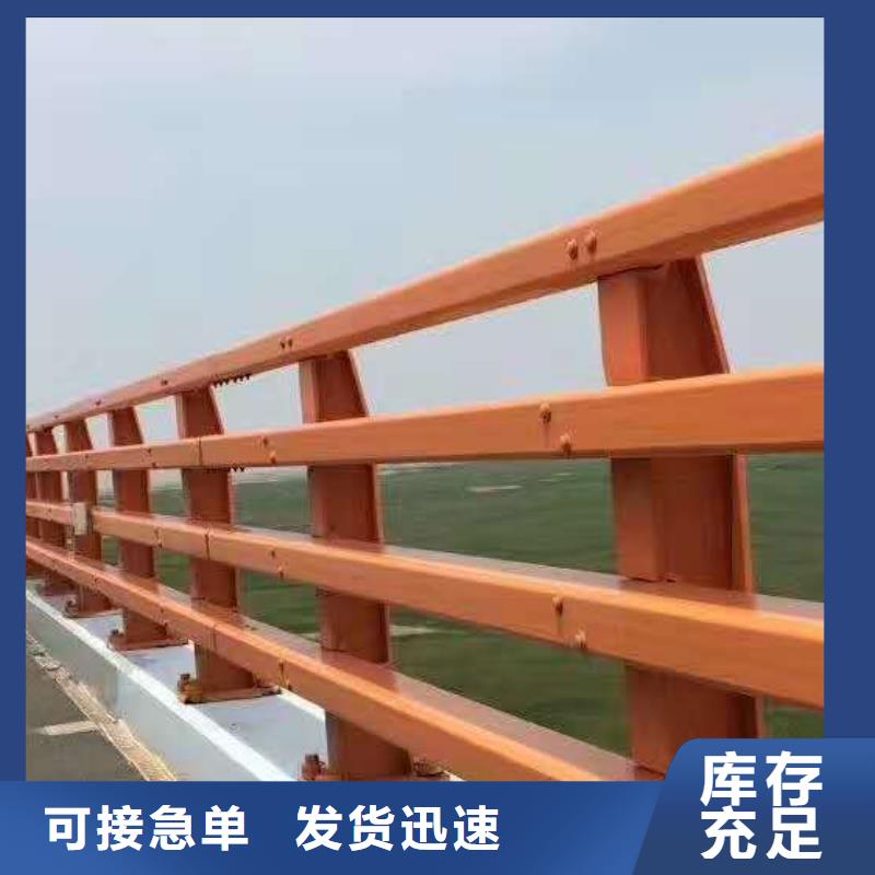 防撞护栏桥梁人行道护栏栏杆每一处都是匠心制作