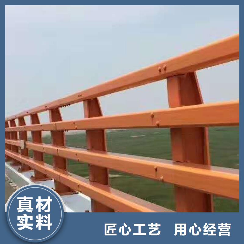 【防撞护栏】,M型防撞护栏用心制作