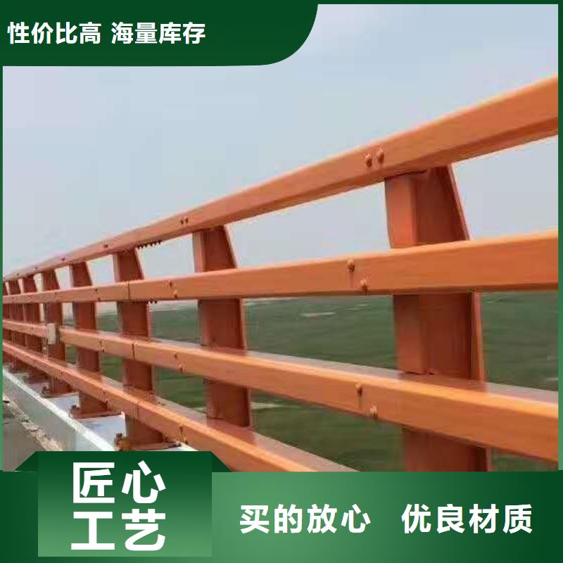 【防撞护栏】河堤护栏卓越品质保障