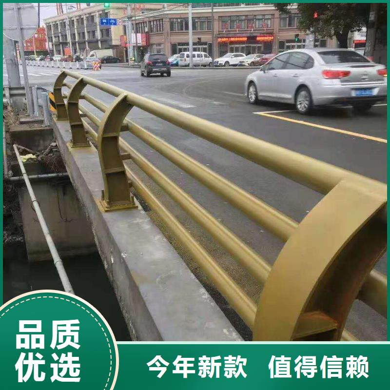 【防撞护栏】,M型防撞护栏用心制作