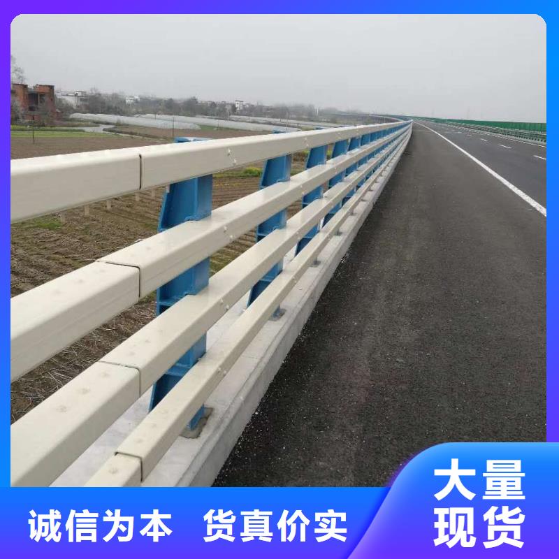 【防撞护栏】,M型防撞护栏用心制作