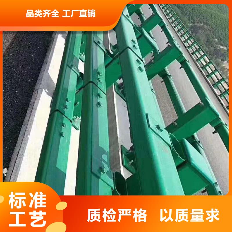 【防撞护栏】,M型防撞护栏用心制作