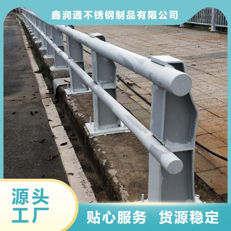 【防撞护栏】,M型防撞护栏用心制作