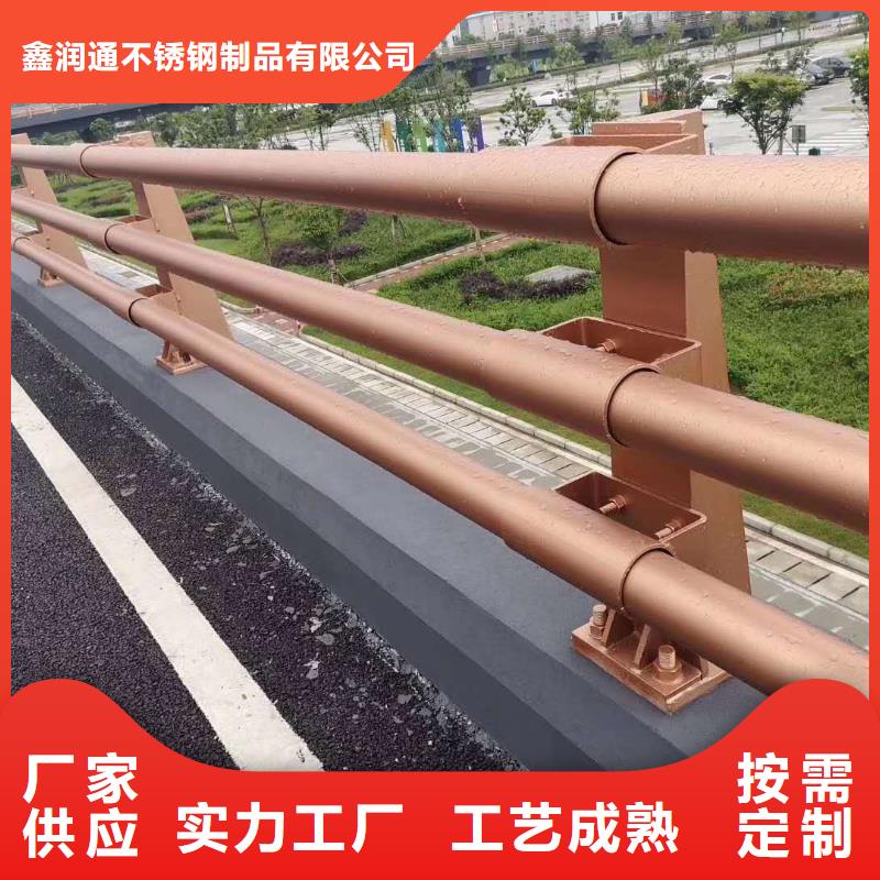 【防撞护栏】,M型防撞护栏用心制作
