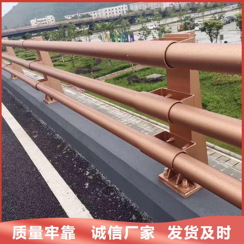 防撞护栏桥梁人行道护栏栏杆每一处都是匠心制作