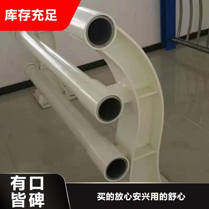 【防撞护栏】,M型防撞护栏用心制作