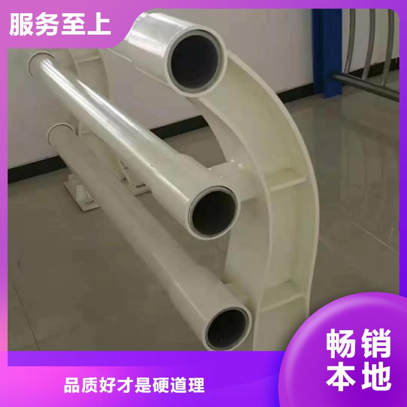 【防撞护栏】河堤护栏卓越品质保障