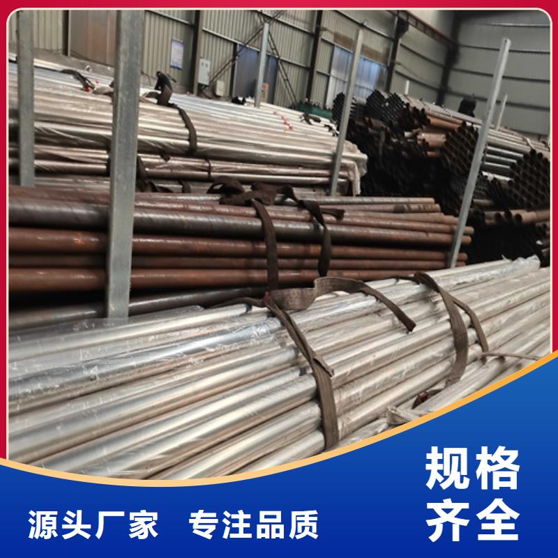 护栏不锈钢复合管护栏栏杆畅销本地