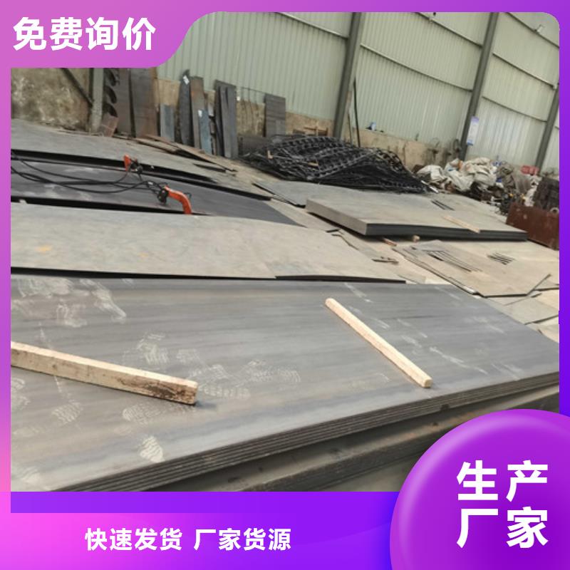 护栏河道护栏品质优选