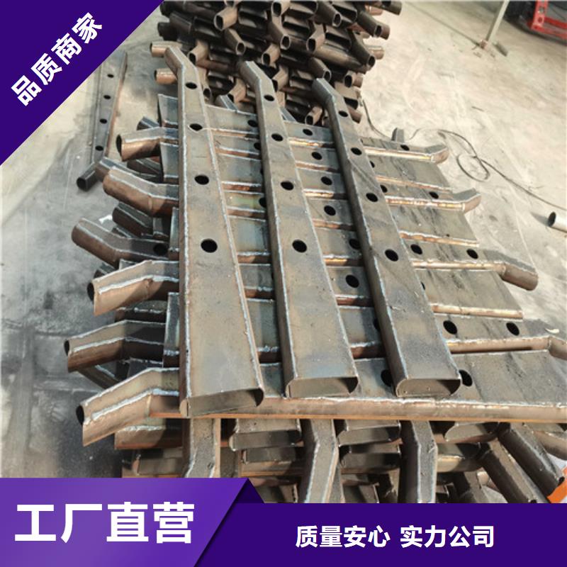 护栏不锈钢复合管护栏栏杆畅销本地