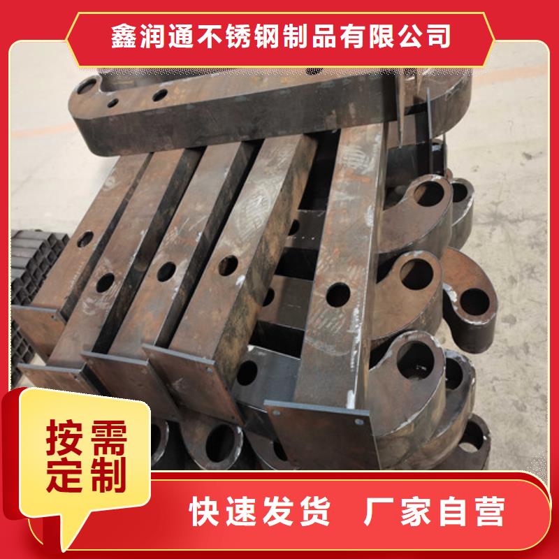 【护栏】_【防撞护栏】货真价实