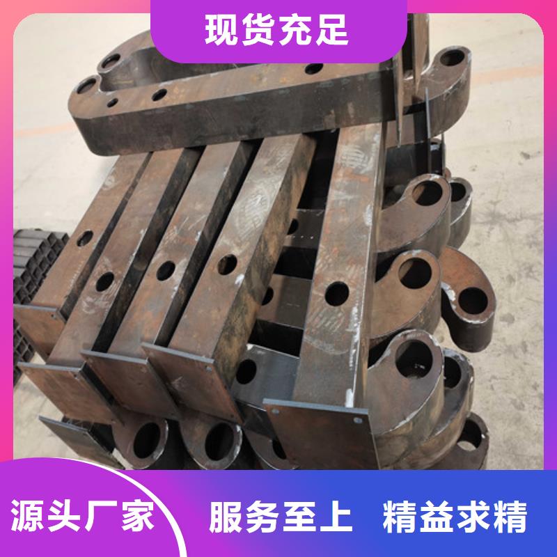 【护栏】【景观护栏】厂家自营