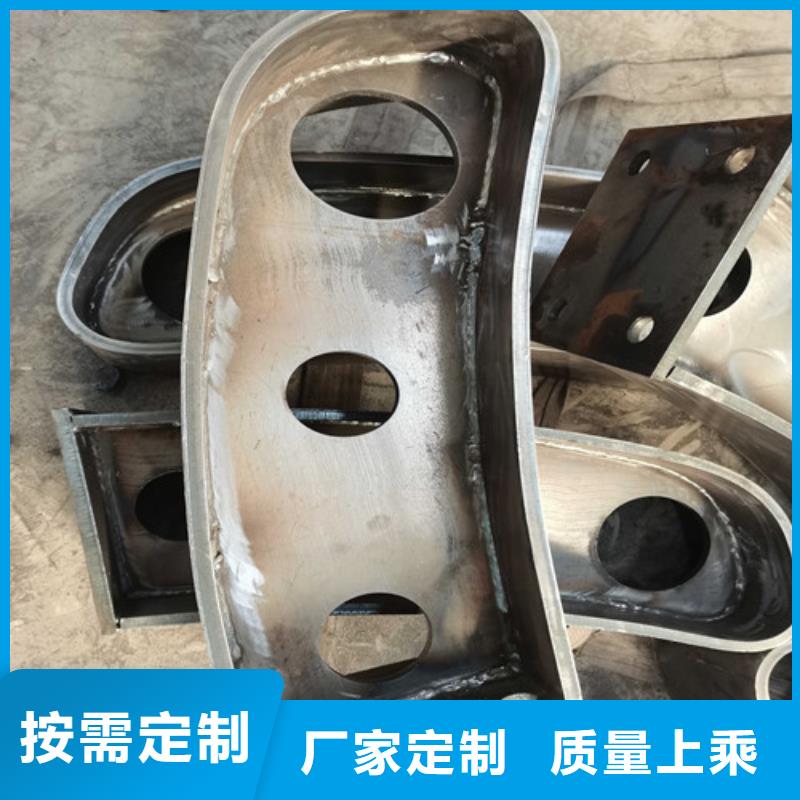 浙景观护栏厂家直接联系