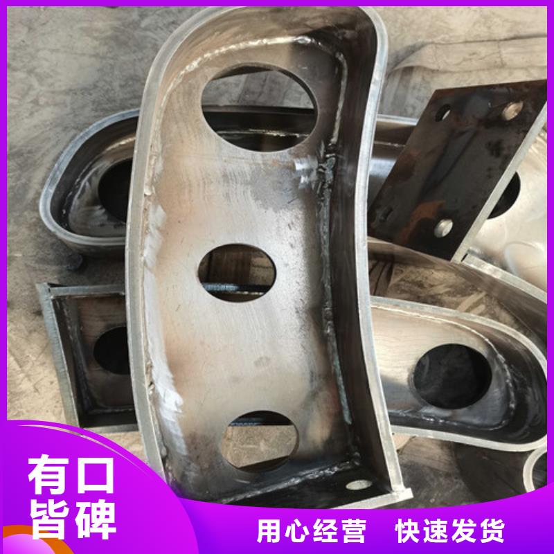 护栏-灯光护栏工厂现货供应