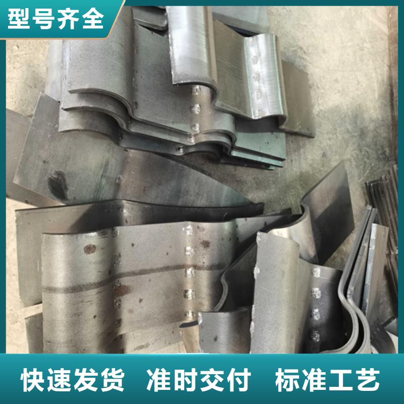【护栏】_【防撞护栏】货真价实