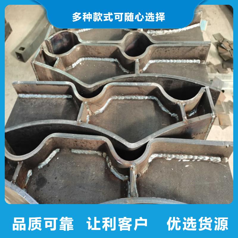 【护栏】防撞【护栏】好品质经得住考验
