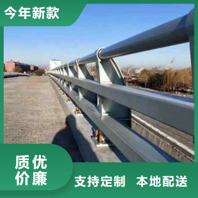 护栏河道护栏海量现货