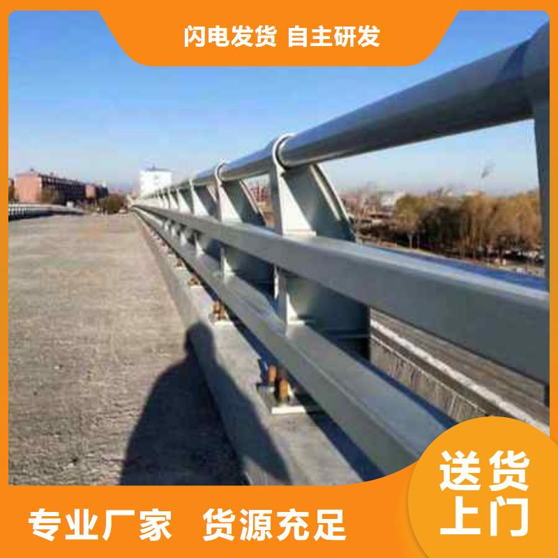护栏桥梁人行道护栏栏杆支持加工定制