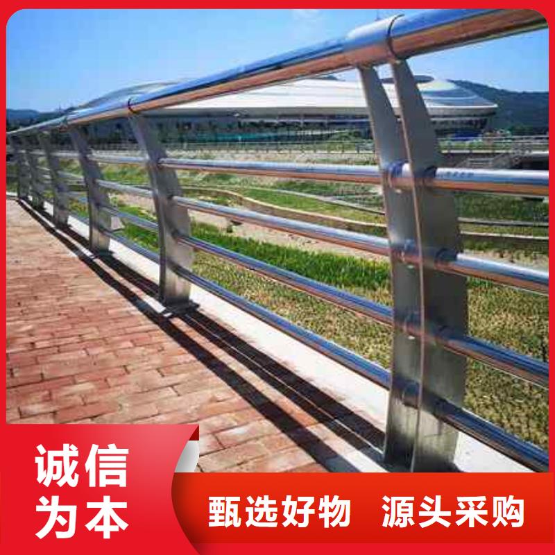 护栏_河堤护栏服务至上
