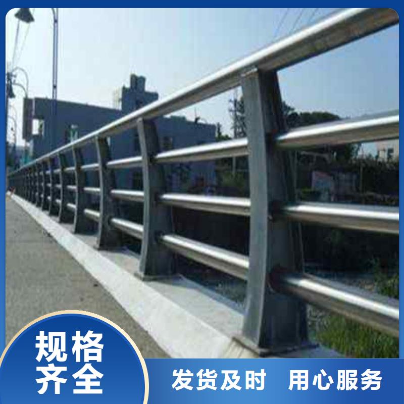 护栏【人行道栏杆】品质优良