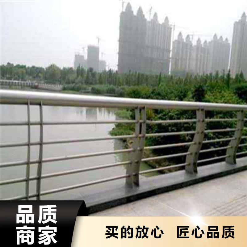 护栏桥梁人行道护栏栏杆支持加工定制