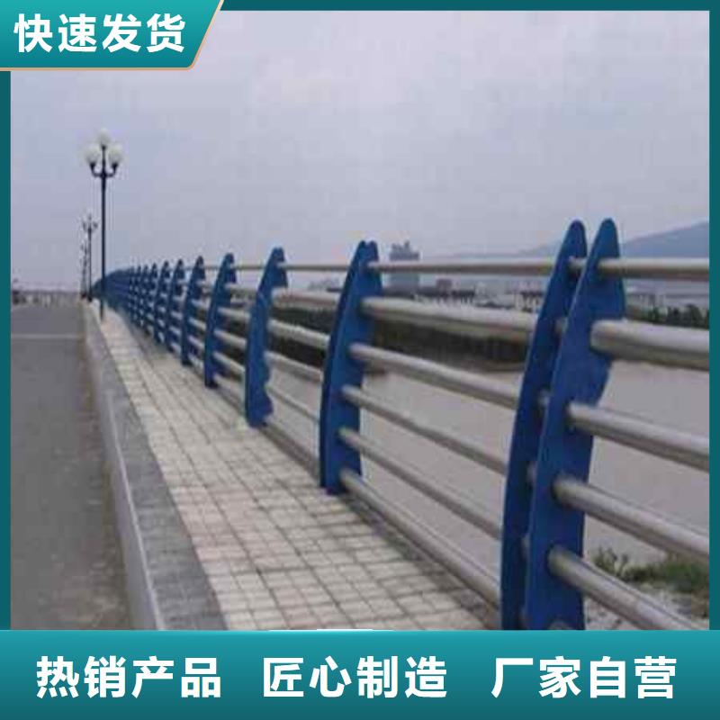 浙景观护栏厂家直接联系