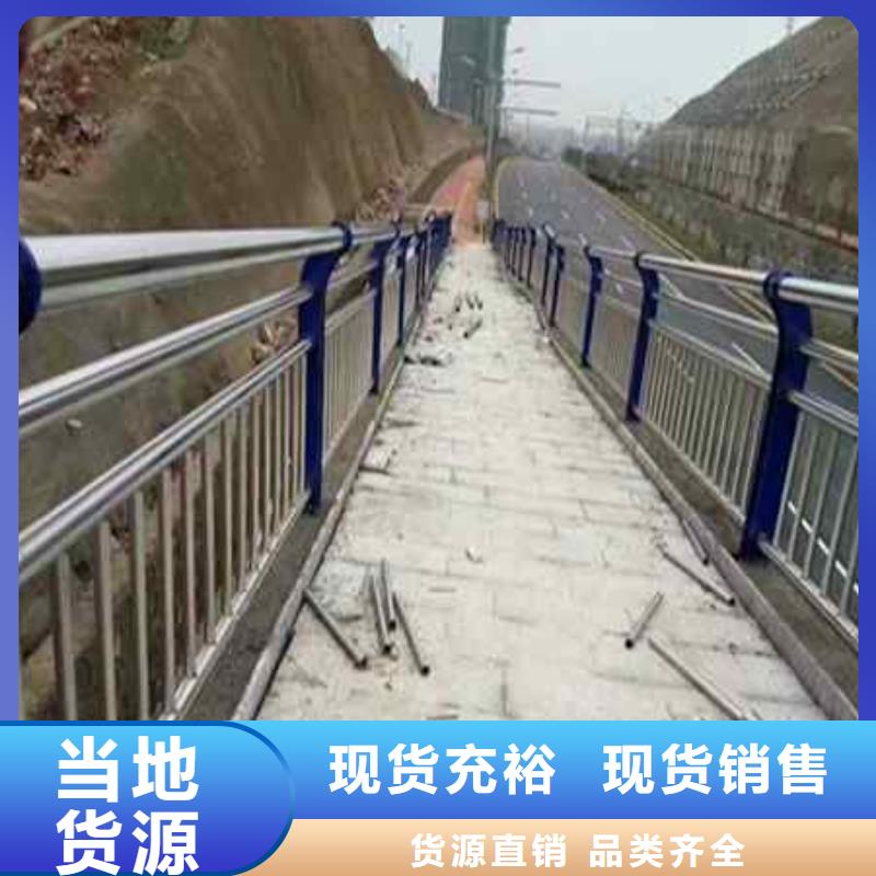 护栏_河堤护栏服务至上