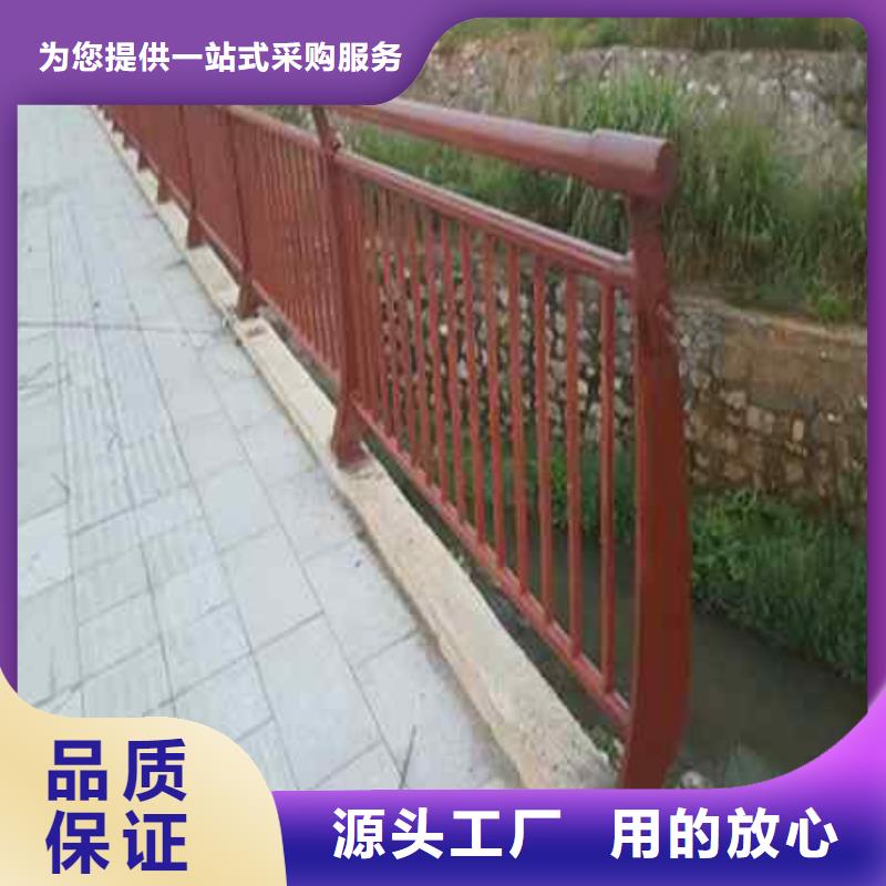 【护栏】【景观护栏】厂家自营