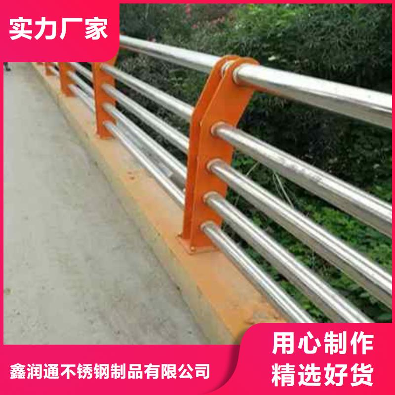 护栏扶手木钢丝绳护栏好品质经得住考验