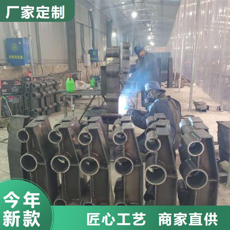 杭州铸造石钢管护栏生产厂家