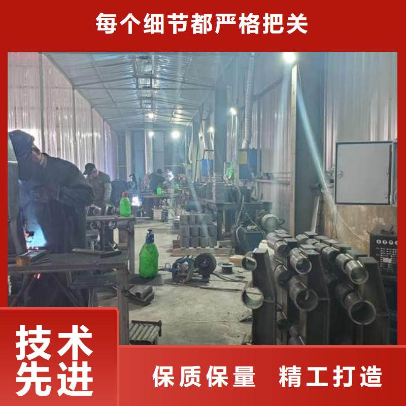 护栏铝合金护栏核心技术