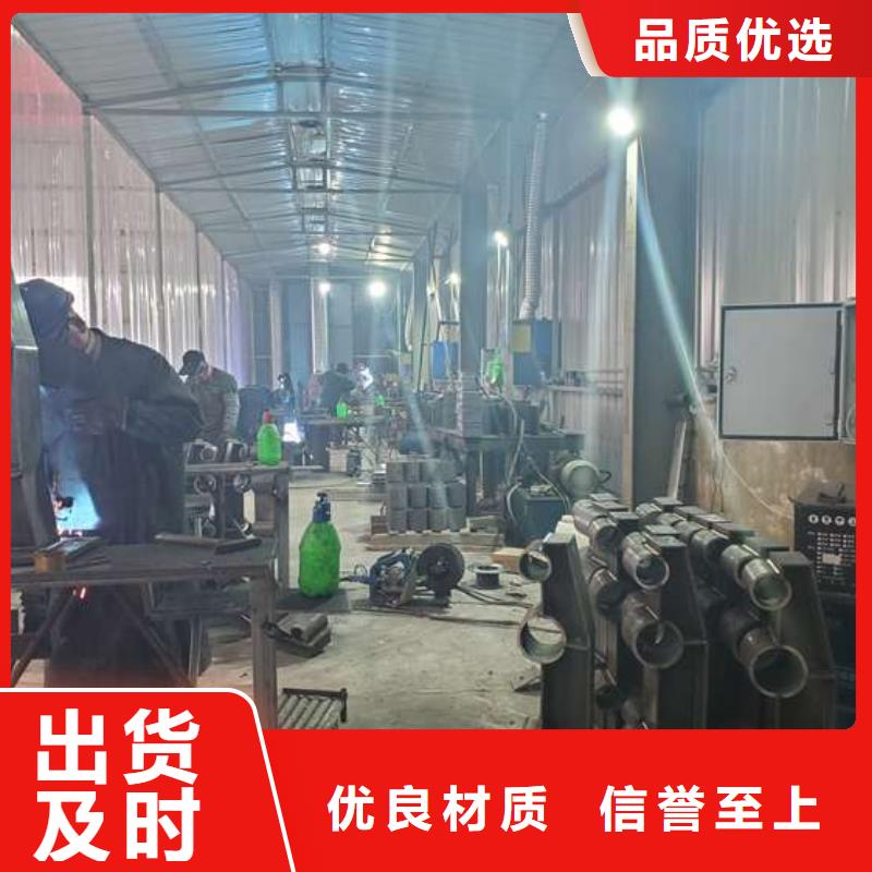 护栏旋转护栏高品质诚信厂家